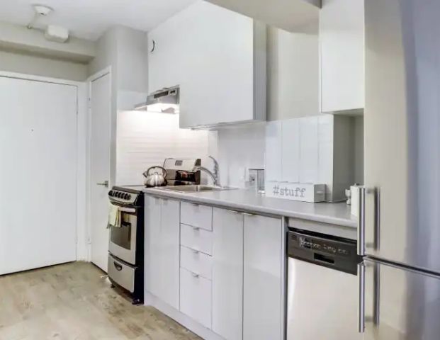 Les Tours d'Auteuil | 2166 Boulevard de Maisonneuve, Montreal - Photo 1