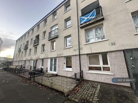 1 bedroom in a flat share to rent - Photo 5