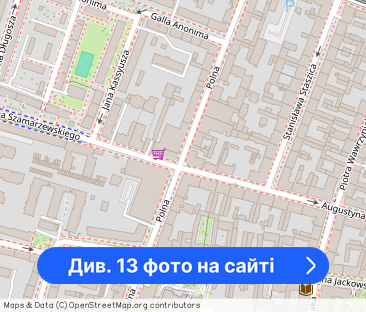 JEŻYCE / Polna. mieszkanie z balkonem - Фото 1