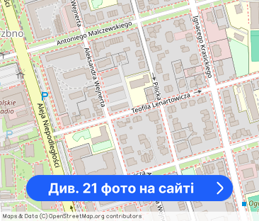 Klimatyczny dom 180/422 STARY MOKOTÓW POLECAM - Фото 1