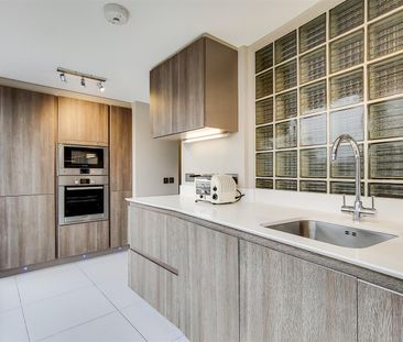 St Johns Wood Park, London, NW8 - Photo 4