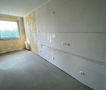 Barrierefreie 2-Zimmer-Wohnung mit bester Aussicht in Krefeld - Photo 2