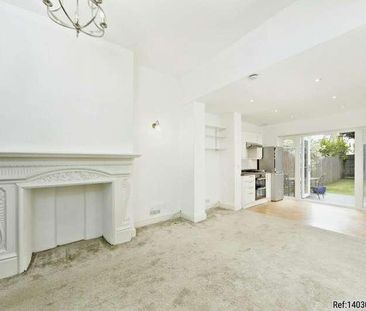 Thrale Road, London, United Kingdom, SW16 - Photo 1