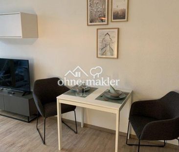 Wohlfühlen in Gemeinschaft, gemütliches WG-Zimmer in bester Lage - Foto 1