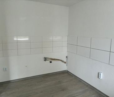 Pöllerstraße 9, 44319 Dortmund OT Kurl - Foto 2