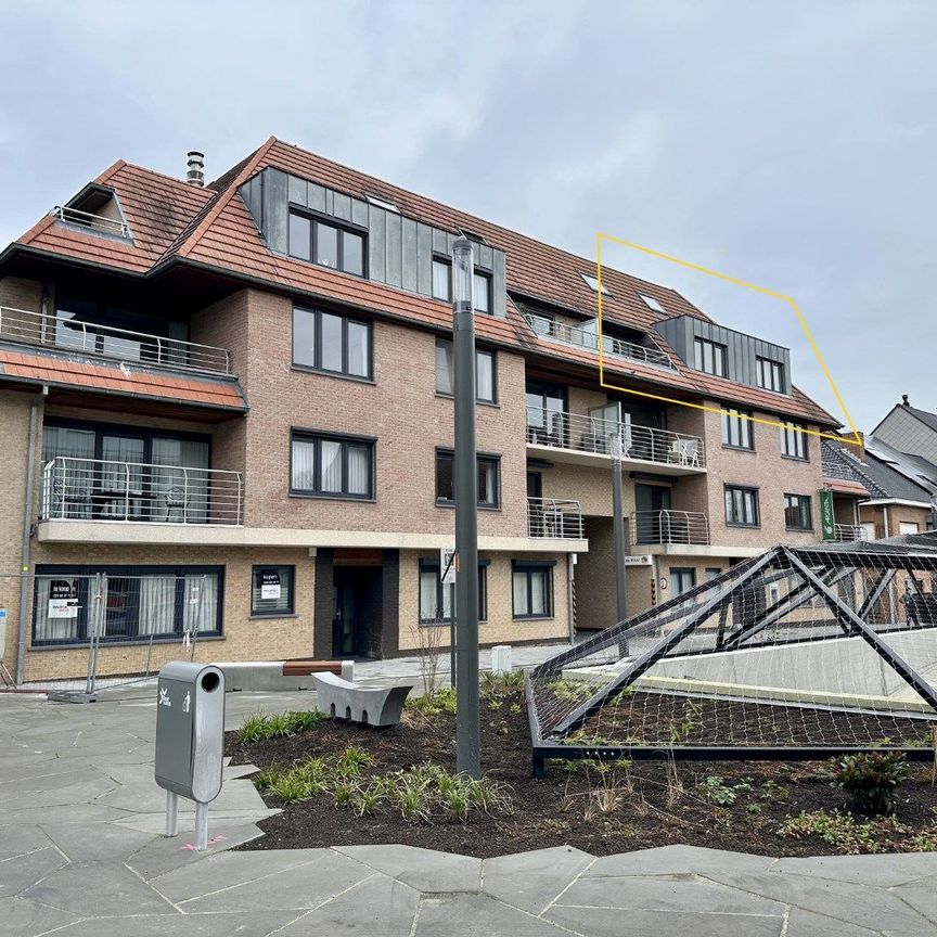 Duplex appartement in het centrum van Oostkamp - Photo 1