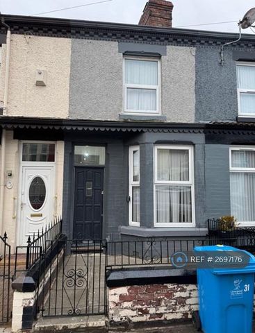 2 bedroom terraced house to rent - Photo 4