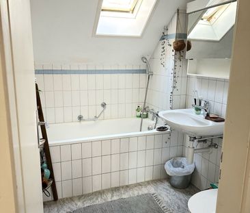 2-ROOM APARTMENT IN BERN - MURIFELD, FURNISHED, TEMPORARY - Photo 2