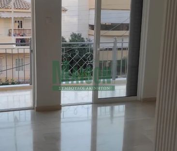 Διαμέρισμα 85 τ.μ. - Photo 1