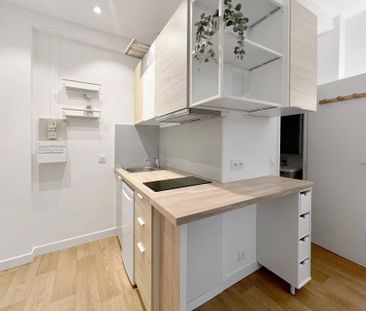 Rental Apartment Paris 15th Grenelle - Photo 2