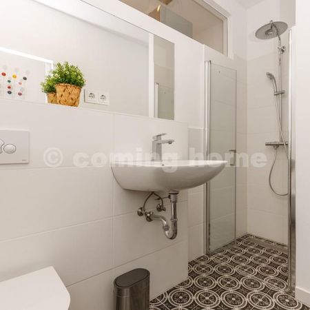 Ruhiges Wohnen Nähe Maybachufer - Photo 5