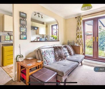 1 bedroom end of terrace house to rent - Photo 1