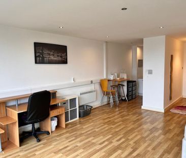 Studio to rent - Photo 1