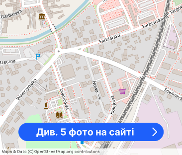 dom na wynajem centrum Mosiny 80m2 - Фото 1