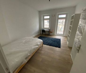 WG Room in 2er WG for Woman - Photo 1