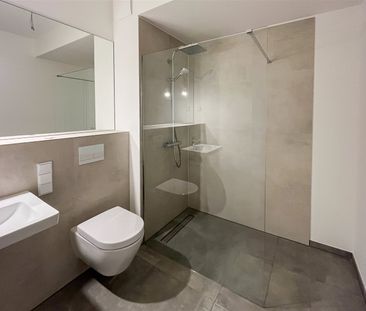 Neubau-Erstbezug: Stilvolle 2-Zimmer-Wohnung mit Garten und moderne... - Photo 3