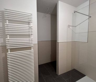 Neues City Wohnen im grünen Garten - Ingelheimer Gärten - Foto 5