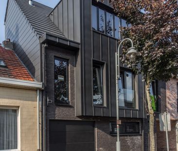 Quares Vastgoed | Appartement | Appartemen... | 7062132 - Photo 3