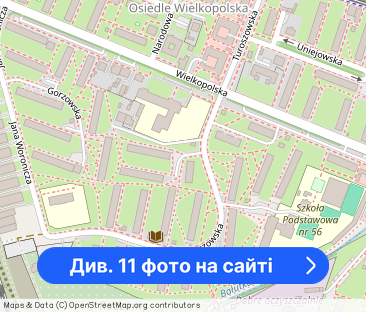 Wynajmę mieszkanie rozkładowe Bałuty - Фото 1