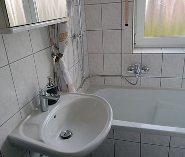 Miete inkl. Nebenkosten: 1.310 € pro Monat, plus Strom, plus Heizung - Foto 1