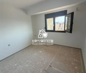 Μεζονέτα 67 τ.μ. προς ενοικίαση - Photo 1