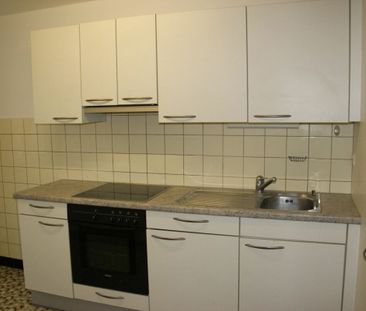 Proche du centre-ville, appartement de 1.5 pièces au rez-de-chaussée - Photo 1