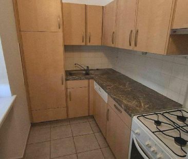 Hofseitiger Single- und Pärchentraum - ab 1.5.26 verfügbar- langfri... - Photo 1