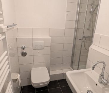 Amrumring 115, 24107 Kiel OT Suchsdorf - Photo 1