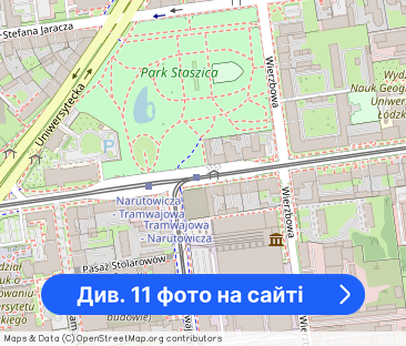 Mieszkanie 39m2 na Radiostacji - Łódź - Фото 1