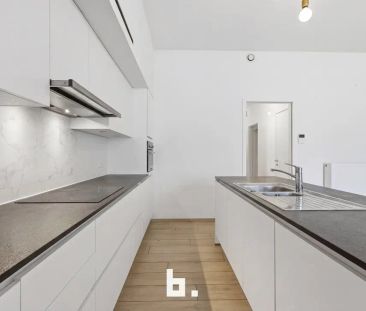 Gelijkvloers nieuwbouwappartement op topligging te Roeselare - Photo 1