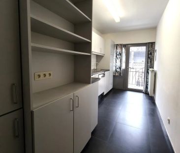 TOP GELEGEN APPARTEMENT - Photo 2