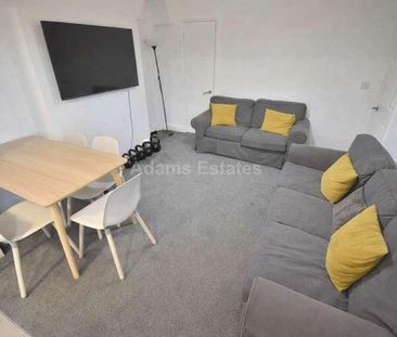 Elm Road, Reading, RG6 - Photo 2