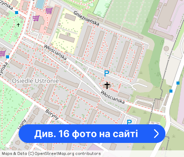 Wszystko nowe * po generalnym remoncie * dla pierwszego Najemcy - Фото 1