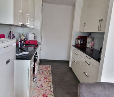 3.5 Zimmer, 62 m², EG - Photo 1
