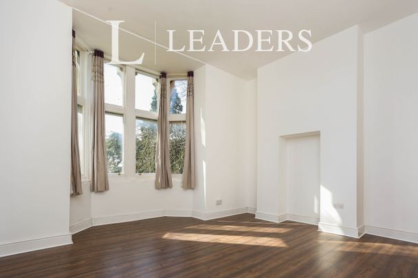 2 bedroom apartment to rent Grosvenor Gate, Leicester, Leicestershire, LE5 - Photo 1