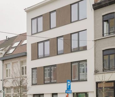 Nieuw gelijkvloers 2 slaapkamerappartement met koer - Photo 3