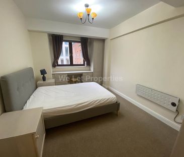 Price £1,400 pcm - Available 17/02/2025 - Furnished - Photo 4