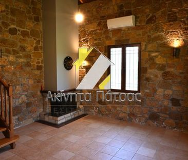 Μονοκατοικία για ενοικίαση Περιβόλα (Πάτρα) - Photo 4