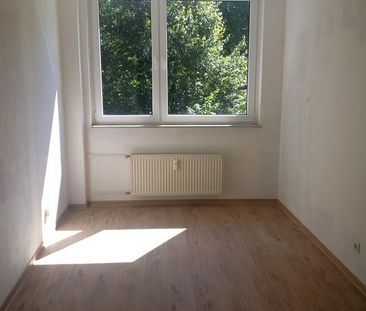 Gut aufgeteilte 3-Zimmerwohnung mit Balkon für Paare oder eine kleine Familie - Photo 1