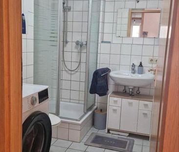 2,5 Zimmer Wohnung, ruhige Gegend - Photo 1