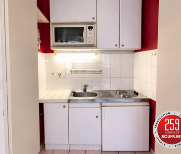 Appartement à louer F1 à Laxou - Photo 5