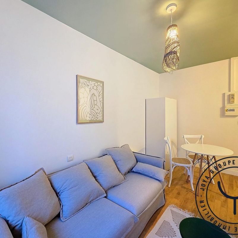 Studio meublé au centre-ville de Troyes - Photo 1