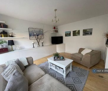 3 bedroom semi-detached house to rent - Photo 1