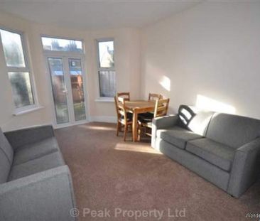 1 bedroom property to rent in Westcliff On Sea - Photo 6