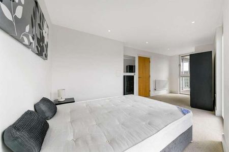 Denison House, Lanterns Way, E14 - Photo 3