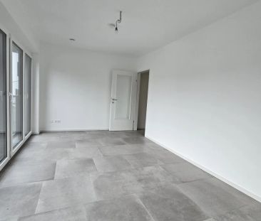 Genossenschafts - NEUBAU !! ERSTBEZUG TOP 1!! im Erholungsgebiet AL... - Photo 1