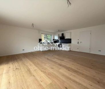 Traumwohnung! 3-Zi Wohnung m. Balkon - KFW 40 NH - Photo 1