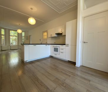 Te huur: Appartement Graaf Florisstraat in Rotterdam - Photo 4