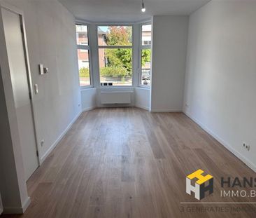 Appartement - Photo 1