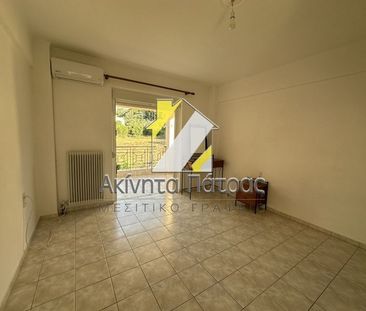 Διαμέρισμα για ενοικίαση Μποζαΐτικα (Πάτρα) - Photo 6